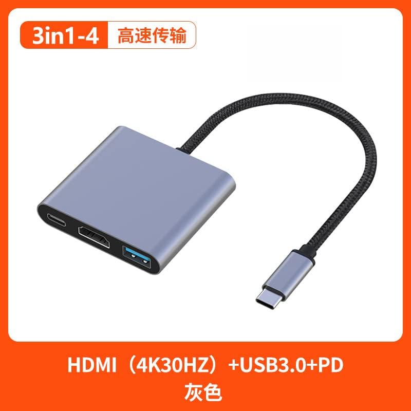 USB C Hub 10 в 1 Многопортовый USB-C Hub Type C за докинг станция USB 3.0 лаптоп Универсално за лаптоп USB C (3в1)
