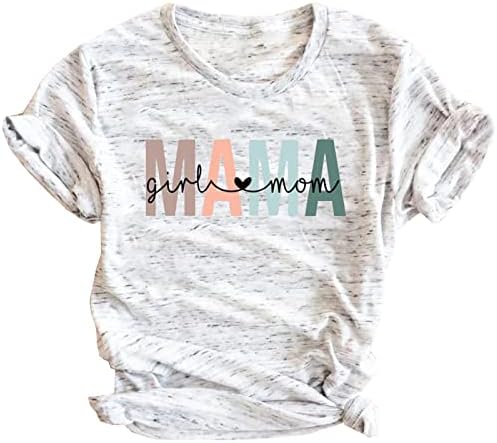 Мамина Риза за Жени, Мама, Ризи, Тениски, на Деня на Майката, Подарък Тениски с Писмото Принтом, Върхове