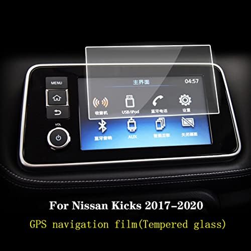 Funiur Авто Екрана на Таблото, От Закалено Стъкло Филм GPS за измерване на Скоростта Защитно Фолио Аксесоари， за Nissan