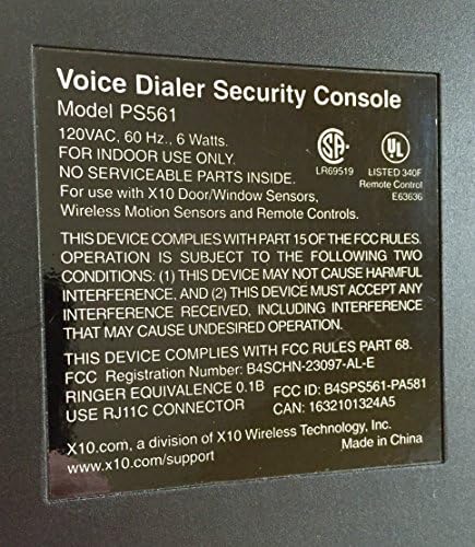 Конзола за сигурност гласово набиране X-10 (само базова) - Модел PS561