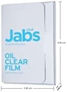 Прозрачен филм Jasmin Smart Life Oil е 3 пъти по-добре попива излишната масло, отколкото обикновена хартия, и помага