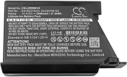 Подмяна на батерията GYMSO за LG EAC60766109, EAC60766110, EAC60766111, VR64607, VR64607LV, VR64701, VR64701LVMP, VR64703,