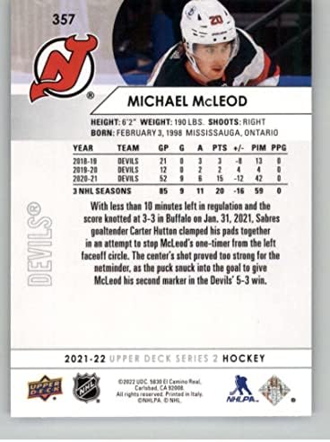 Хокей в НХЛ 2021-22 Горна палуба 357 Майкъл Маклауд Ню Йорк хотели Близо Мента Ню Джърси Дэвилз